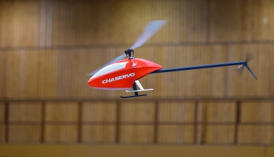 Saalflugtag 2023 - 15